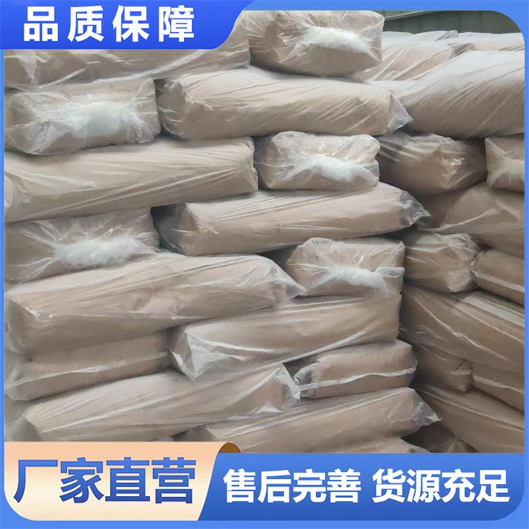 半吨包白炭黑食品级 二氧化硅抗结剂 医药添加剂 吨袋防潮