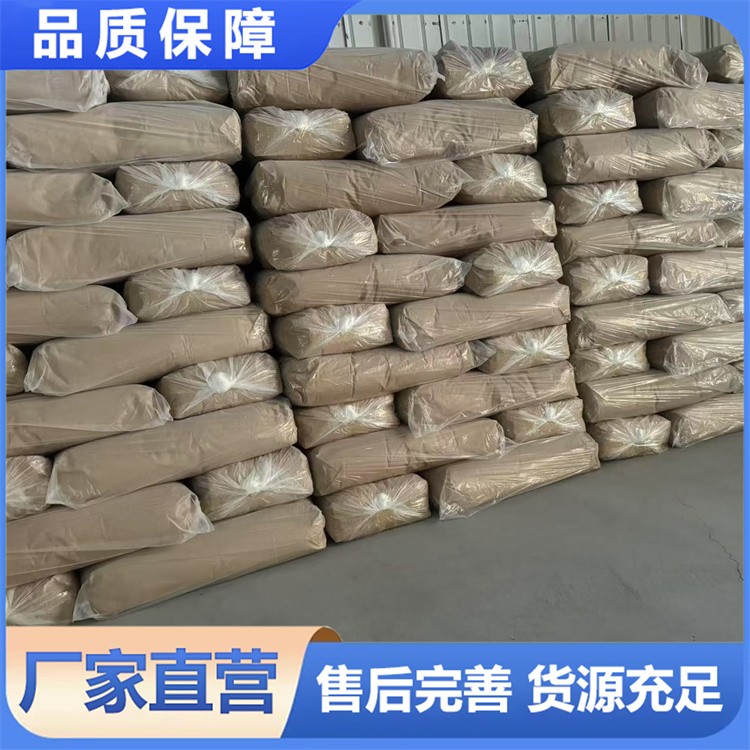 2000 目超细白炭黑替代进口品质 硅橡胶补强 性价比之选 量大优惠