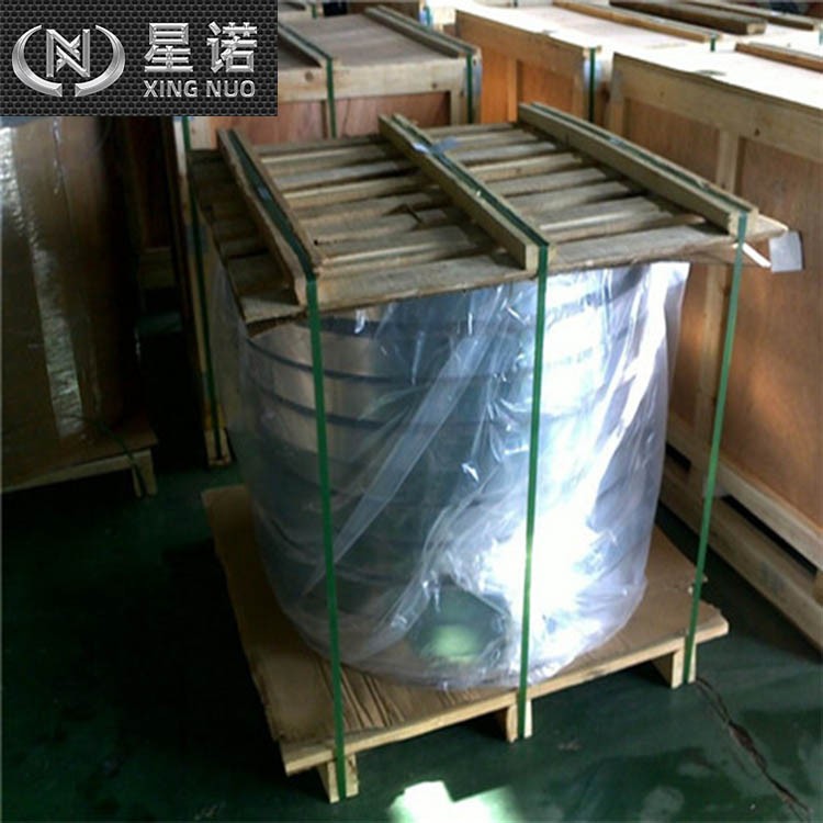 C17410铜带生产厂家 规格齐全 支持定制 上海星诺实业