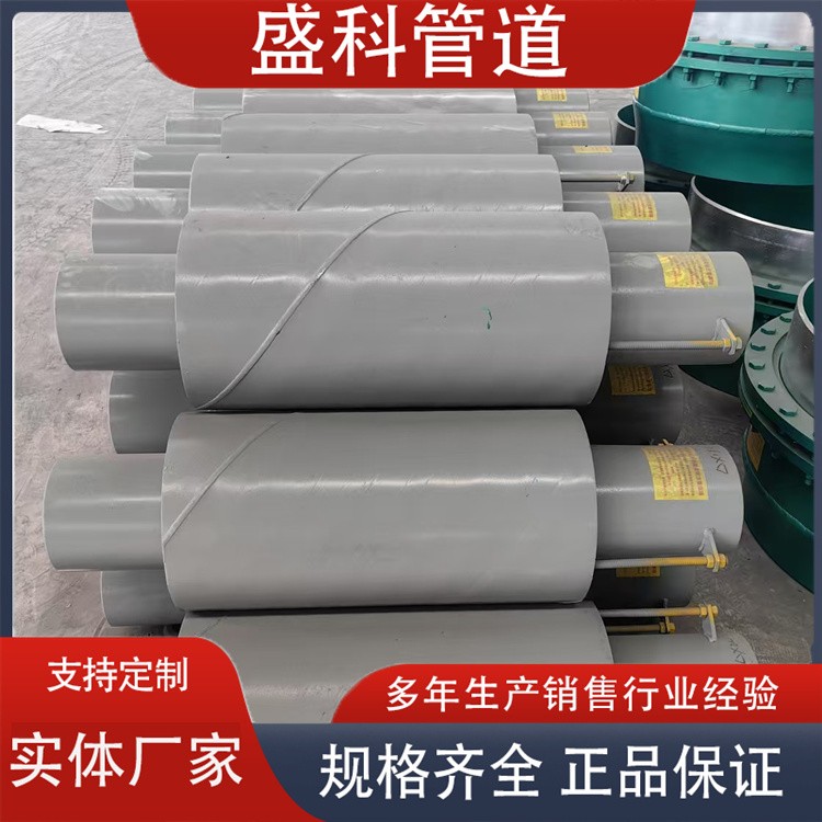 沧州盛科管道  免维护套筒补偿器 套筒补偿器 直埋补偿器厂家供应