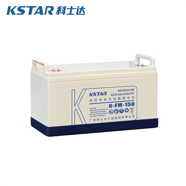 科士达 GFM 系列 2V800AH 铅酸蓄电池 基站储能大容量