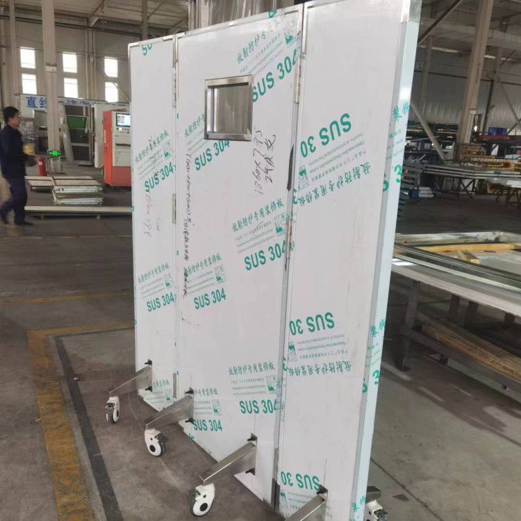 宠物医院实验室 移动式铅屏风 不变形 抗震 支持定做