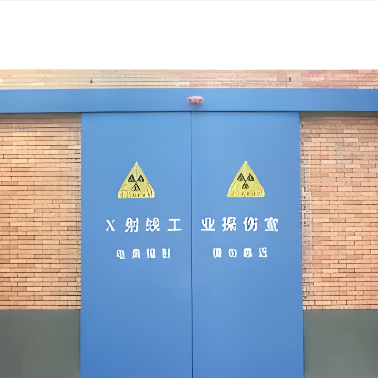射线防护工业探伤门防辐射门工业探伤防护铅门