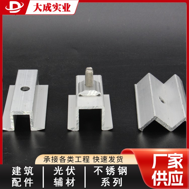 光伏压块源厂源货 大成供应