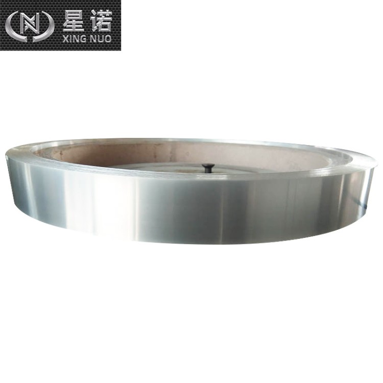 C18160铜带生产厂家 规格齐全 支持定制 上海星诺实业