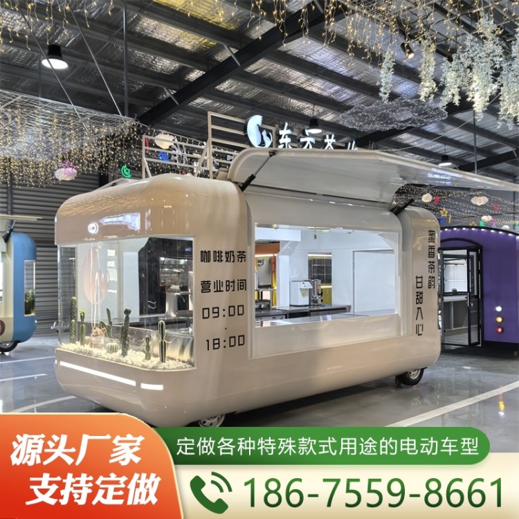 移动售卖车  价格实惠 质量保障