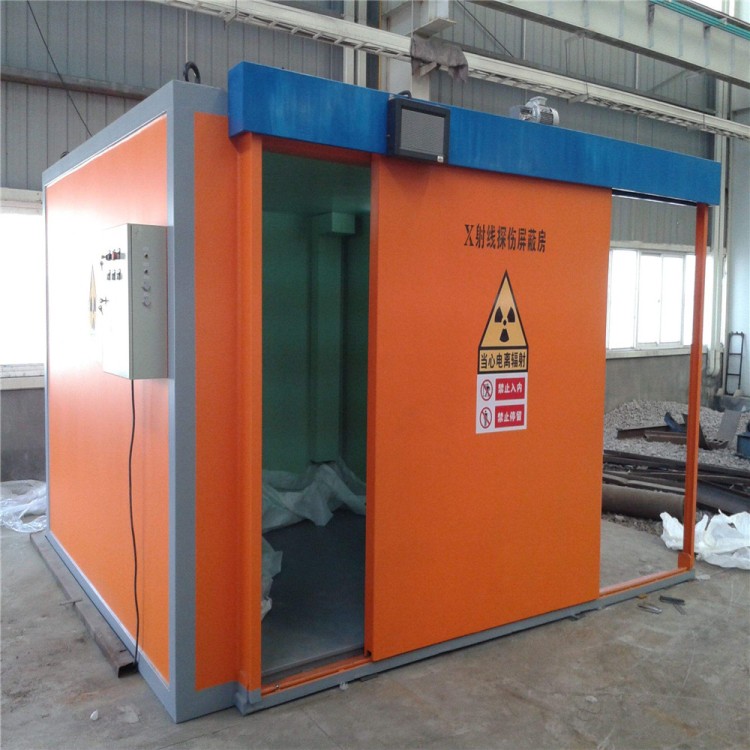 防辐射口腔CT室铅房 工业探伤房 钰钦铭射线防护生产销售