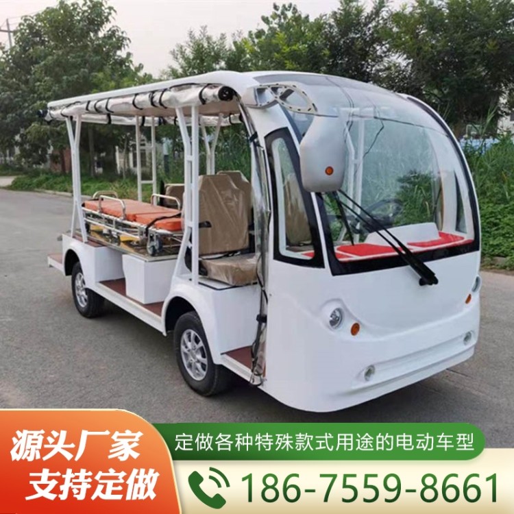 医院担架转运车   质量保障 价格公道