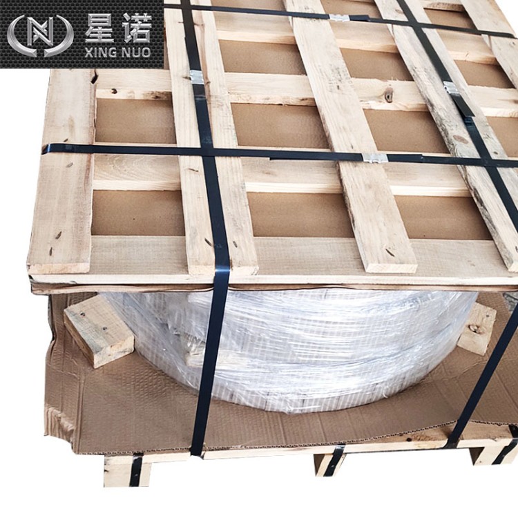 C18140铜带生产厂家 规格齐全 支持定制 上海星诺实业