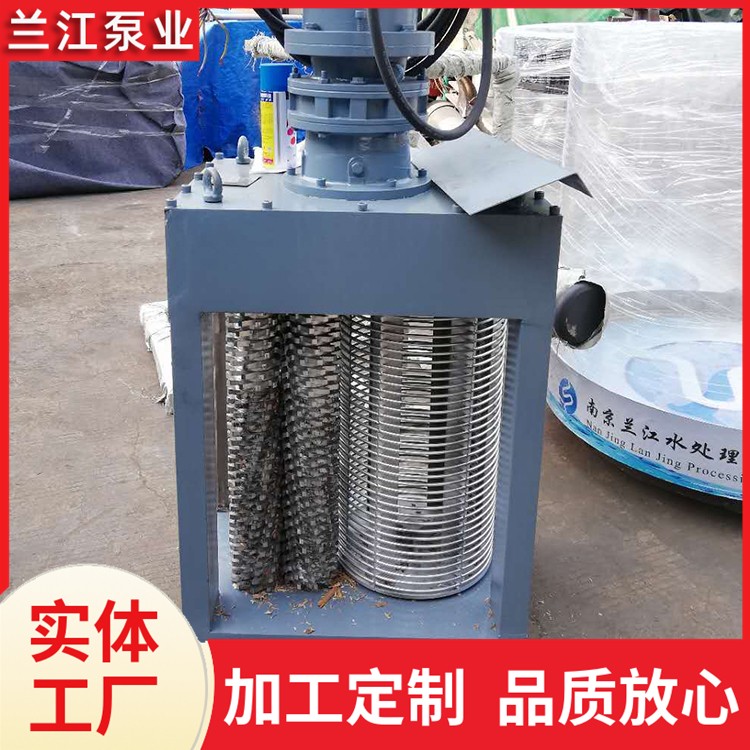 污泥切割机 甄选材料 质量保障 壳体304不锈钢材质 兰江泵业