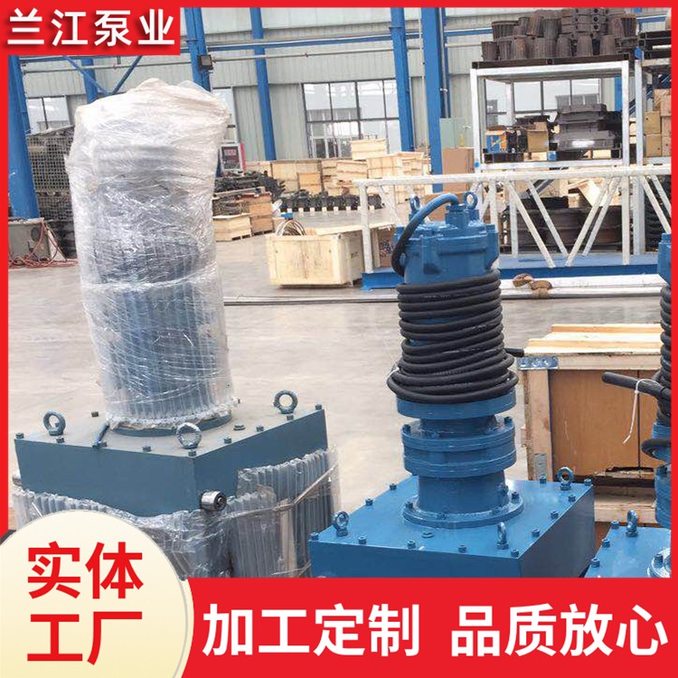 污泥切割机 可批发 防堵塞粉碎设备 不锈钢材质 兰江泵业