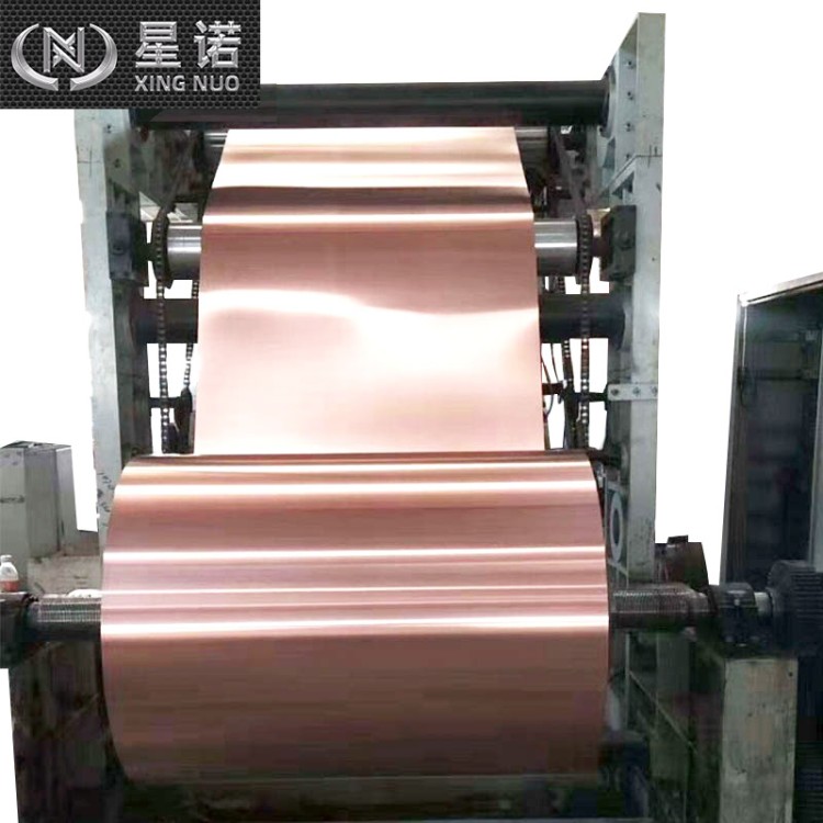 QSN6.5-0.1磷铜带生产厂家 规格齐全 支持定制 上海星诺实业