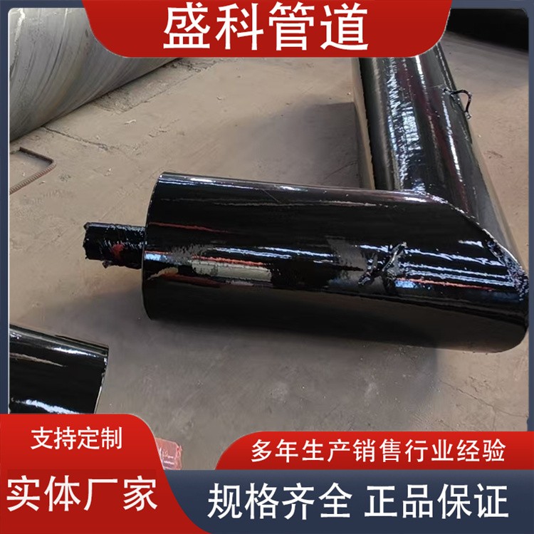 沧州盛科管道  钢套钢疏水弯头钢套钢弯头来电咨询