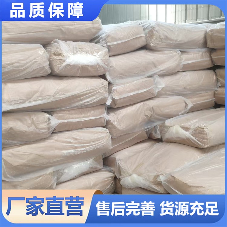 半吨包白炭黑定制 500kg 满足特殊需求 按规格生产 品质保证