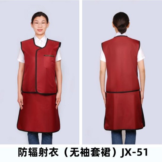 山东钰钦铭射线防护 x射线铅衣防护服