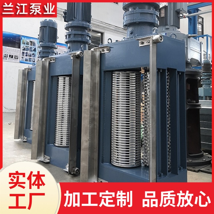 污泥切割机 加工定制  性能稳定 防堵塞粉碎设备 兰江泵业