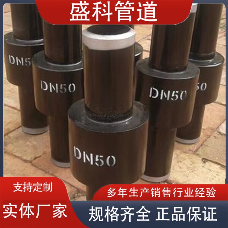 沧州盛科管道 绝缘法兰  绝缘接头厂家供应