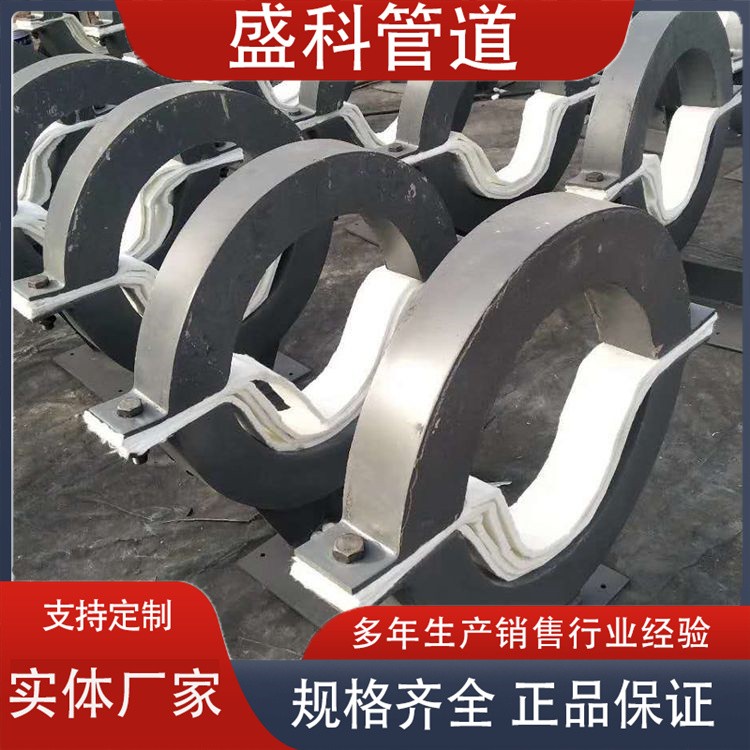 沧州盛科管道  管托 隔热管托 保冷管托来电咨询