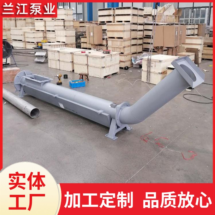 螺旋压榨机 高排水压榨机 内进流网板格栅配套设备 兰江泵业