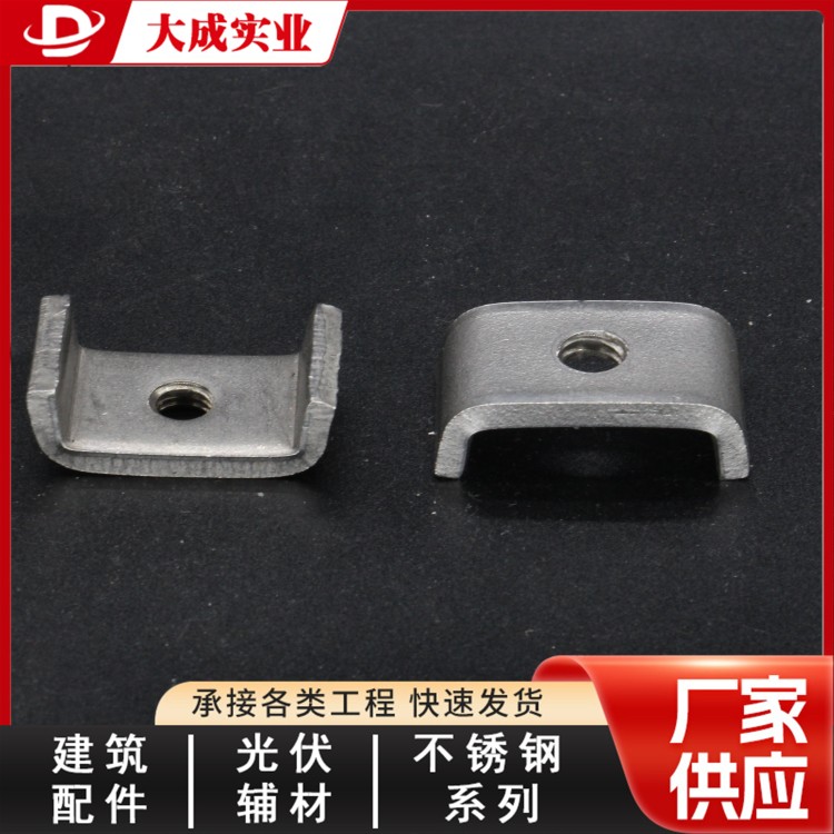 304不锈钢卡扣螺母源头货源 大成