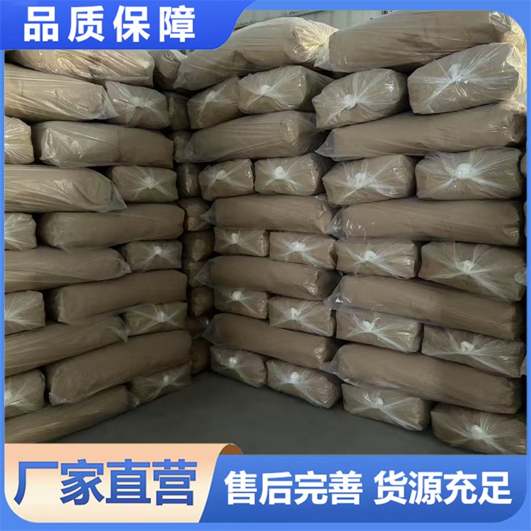 2000 目超细白炭黑 沉淀法高纯度 橡胶塑料强力补强现货直供