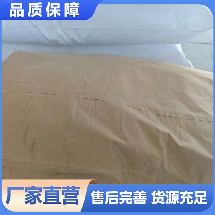 沉淀法白炭黑 1500 目 橡胶塑料补强填充 胶粘剂增稠防沉淀 包邮