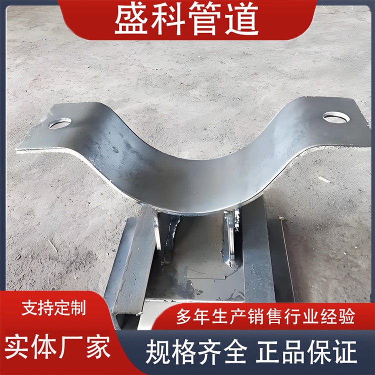 沧州盛科管道 管托 隔热管托 保冷管托 发货及时