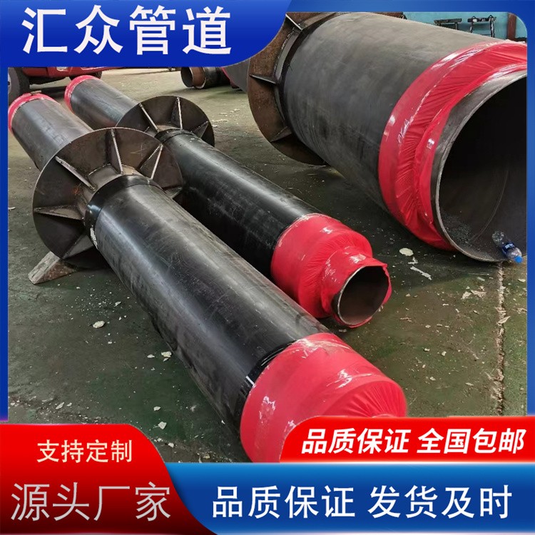 河北汇众管道 保温弯头  保温三通 欢迎选购