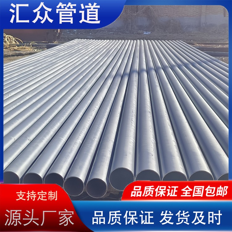 河北汇众管道  环氧粉末防腐钢管  环氧富锌防腐钢管来电咨询