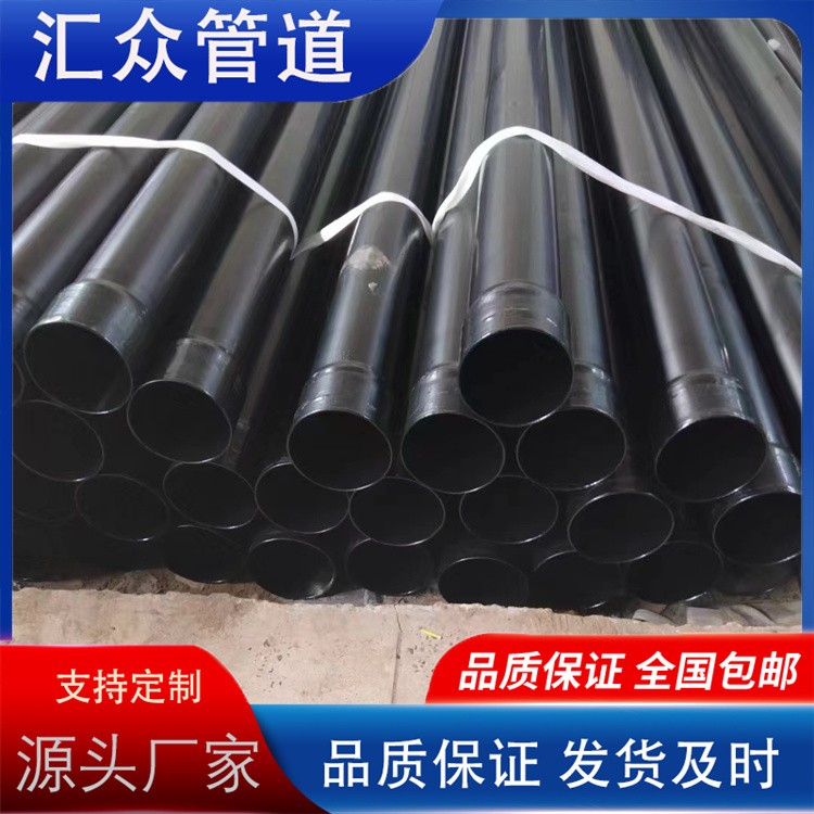 河北汇众管道 涂塑钢管热浸塑钢管 沟槽涂塑钢管 厂家供货