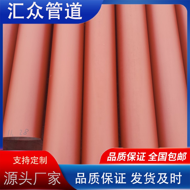 河北汇众管道 环氧树脂防腐钢管 无溶剂防腐钢管 厂家供应