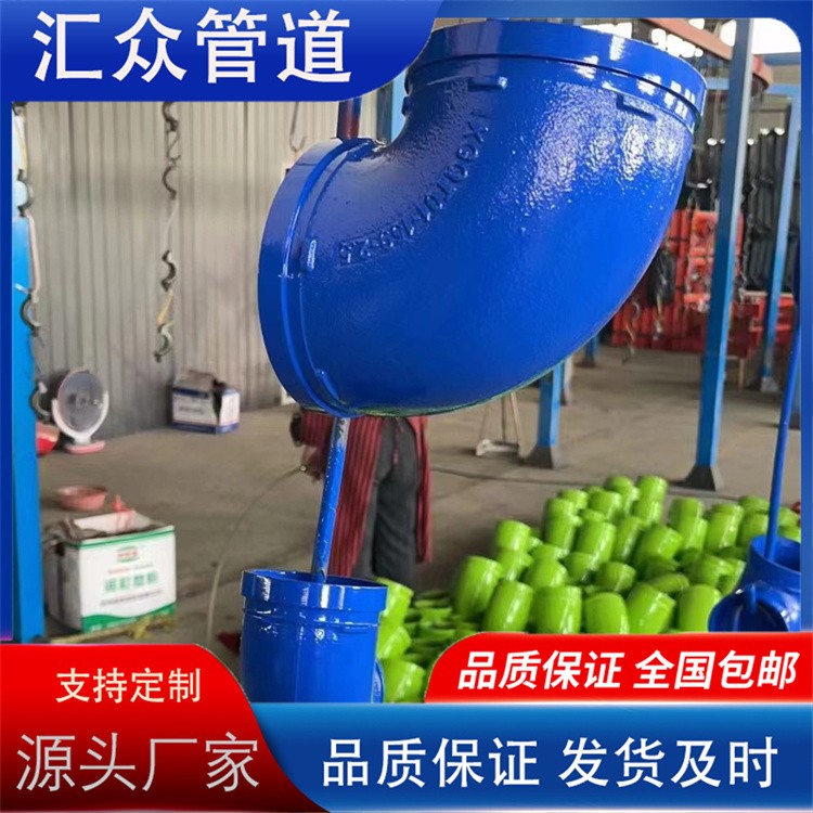 河北汇众管道  涂塑三通  涂塑弯头  涂塑管件厂家