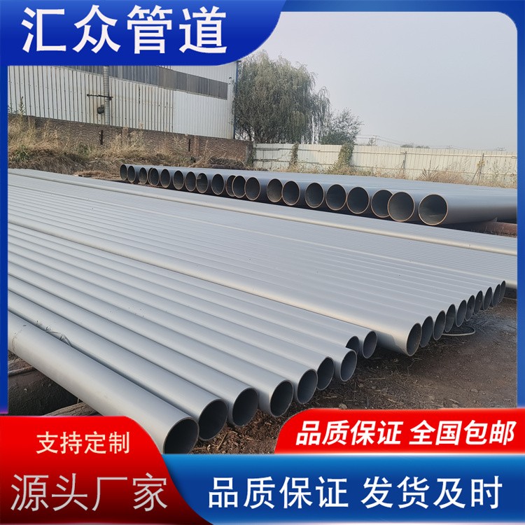 河北汇众管道 环氧粉末防腐钢管  环氧富锌防腐钢管厂家供应