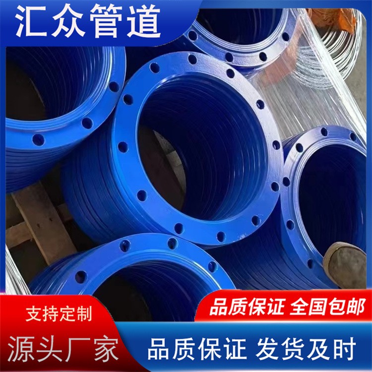 河北汇众管道 防腐管件 厂家