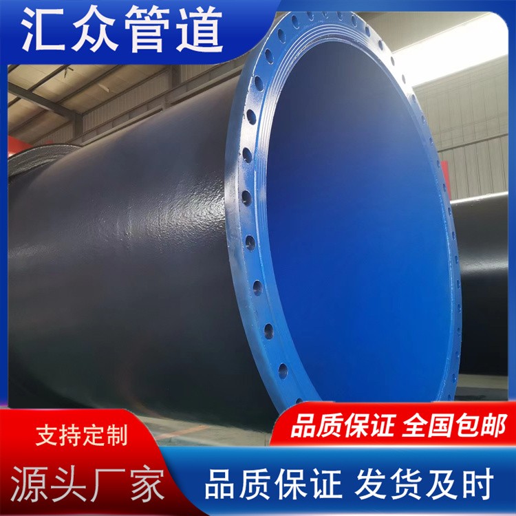 河北汇众管道  涂塑直缝钢管 涂塑螺旋钢管欢迎选购