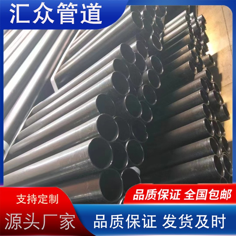 河北汇众管道  涂塑钢管热浸塑钢管 沟槽涂塑钢管厂家