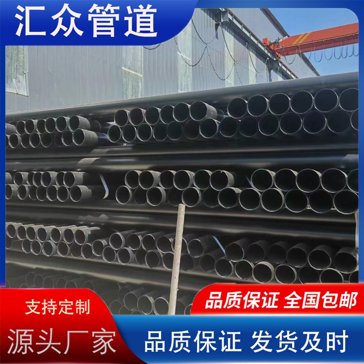 河北汇众管道 涂塑钢管热浸塑钢管 沟槽涂塑钢管 厂家供应