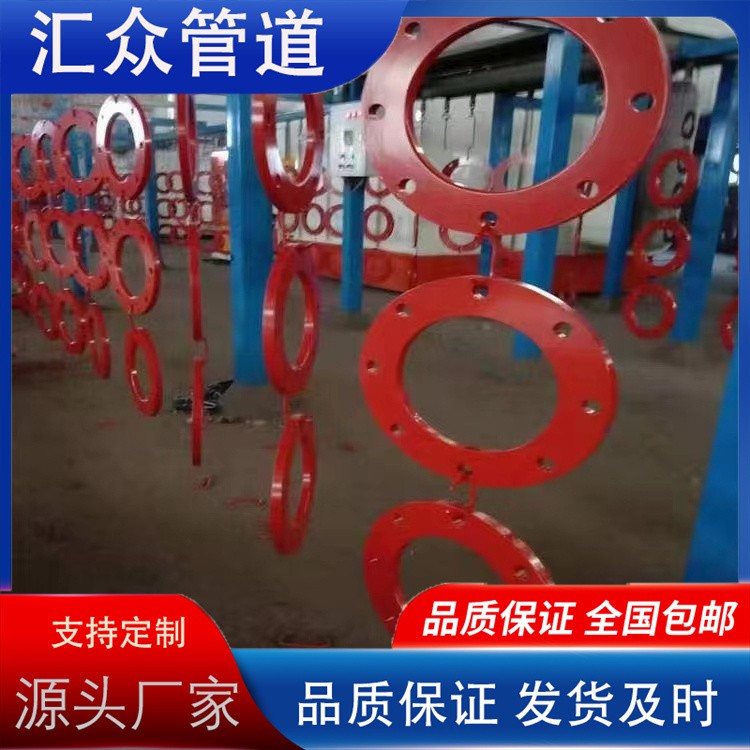 河北汇众管道  涂塑三通  涂塑弯头  涂塑管件来电咨询