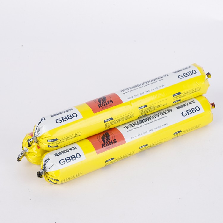 爱建GB80 爱建新材料