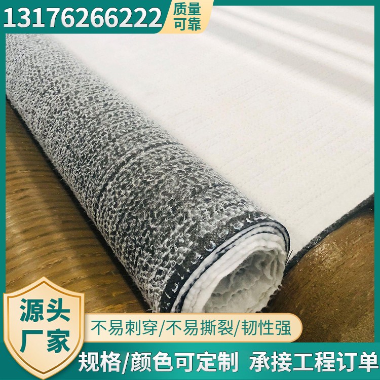 膨润土防水毯护坡防渗毯