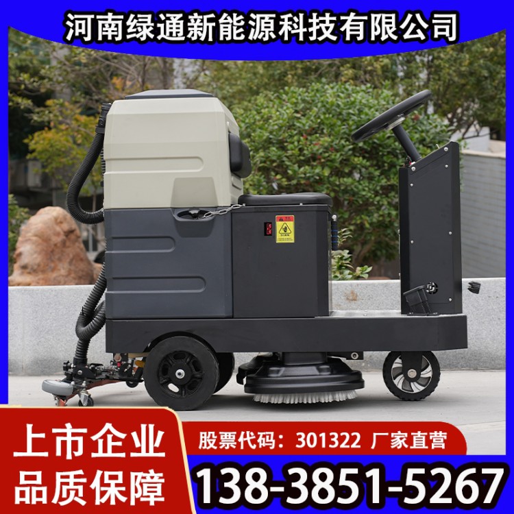 工厂手推电瓶式洗地机手推式地面洗地吸干机