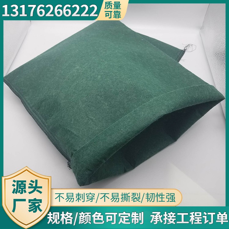 护坡袋厂家价格优惠抗老化