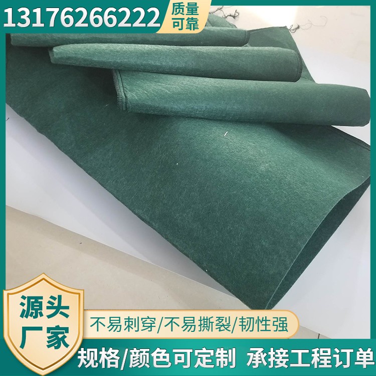 护坡袋厂家货源规格齐全