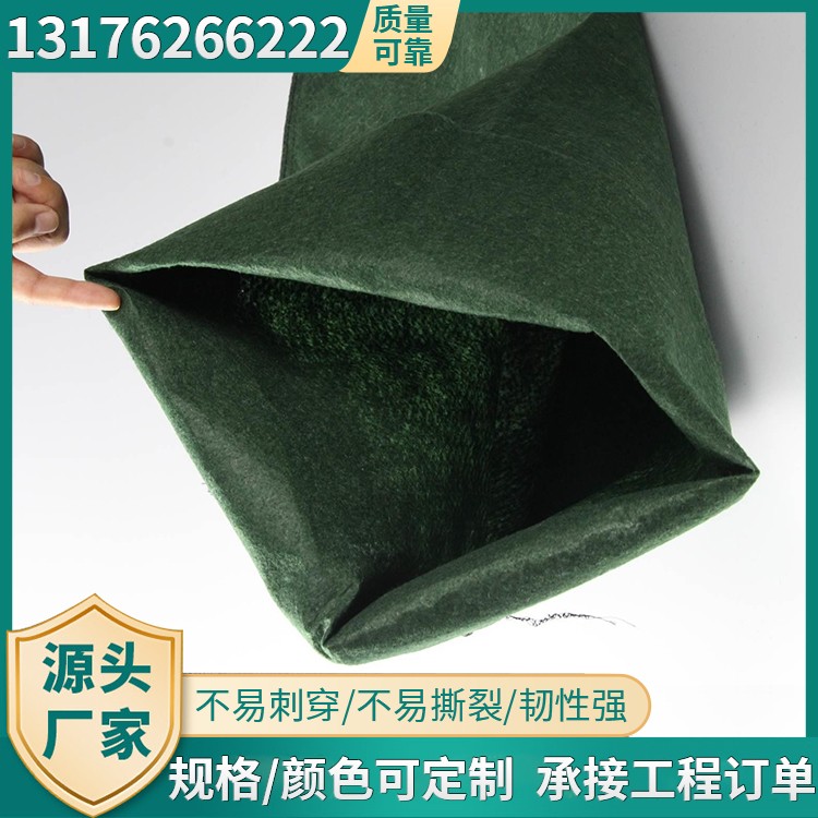 植生袋河道防汛复绿用