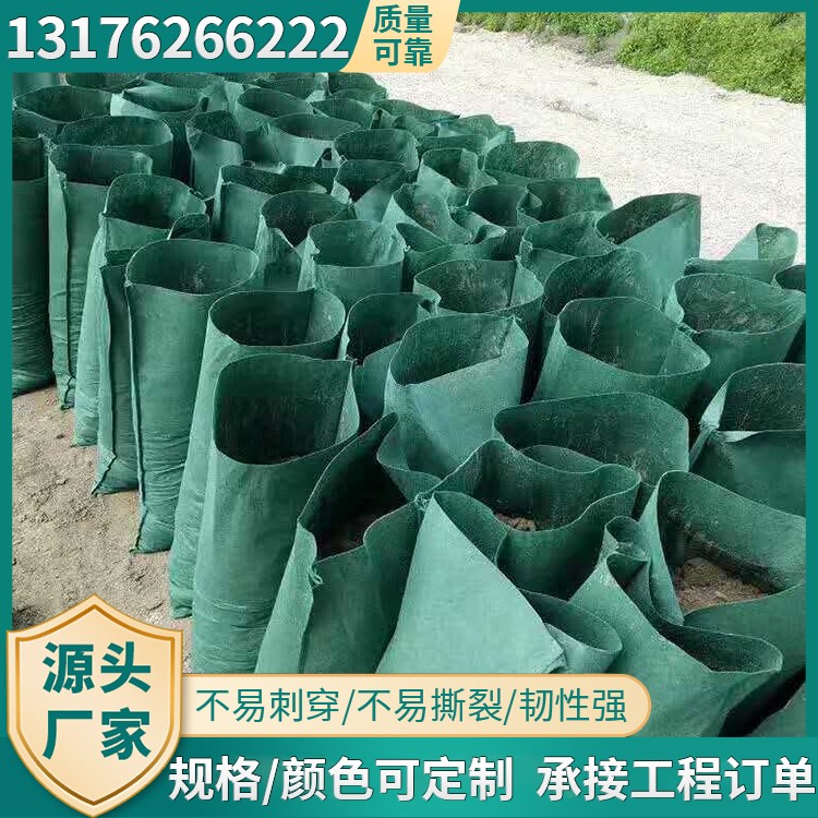 植生袋耐高温多规格可定制