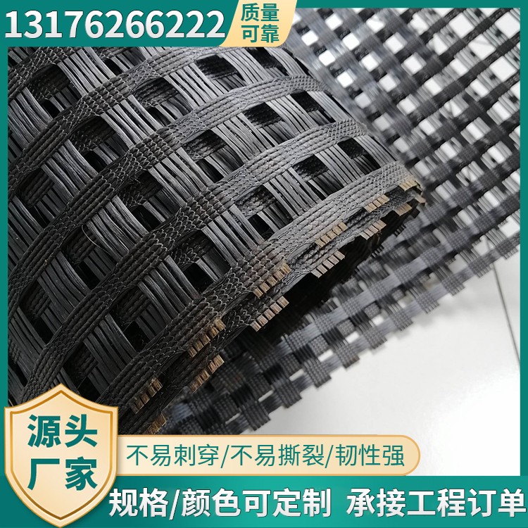 玻纤格栅抗拉强度高厂家直供