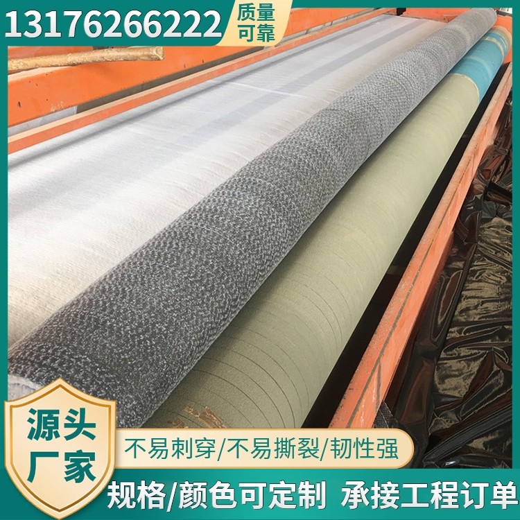 膨润土防水毯针刺覆膜胶粘工艺