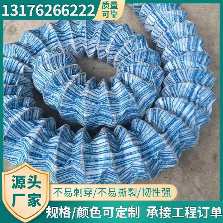 软式透水管排水用塑料排水盲管