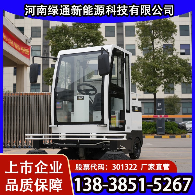 扫拖一体式手推式洗地机 室内室外洗地车 灵活租售