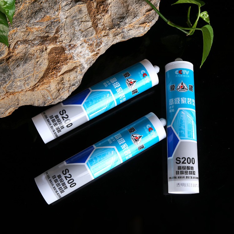 爱建200 爱建新材料